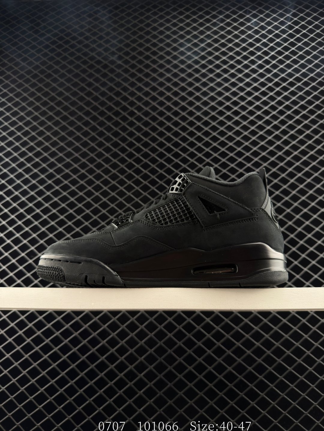 Nike Air Jordan 4 Retro